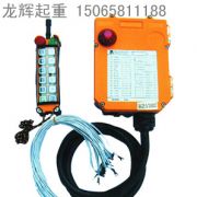 �_(t��i)�������b����F24-10S (�_(t��i)��ԭ�a(ch��n)) Yuding remote controller(manufactured in Taiwan ...