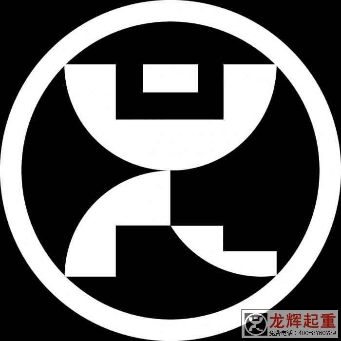 ���P����̘ˈD�ΈD���ļ� relavant documents on copyright, trademark, figure, pat ...