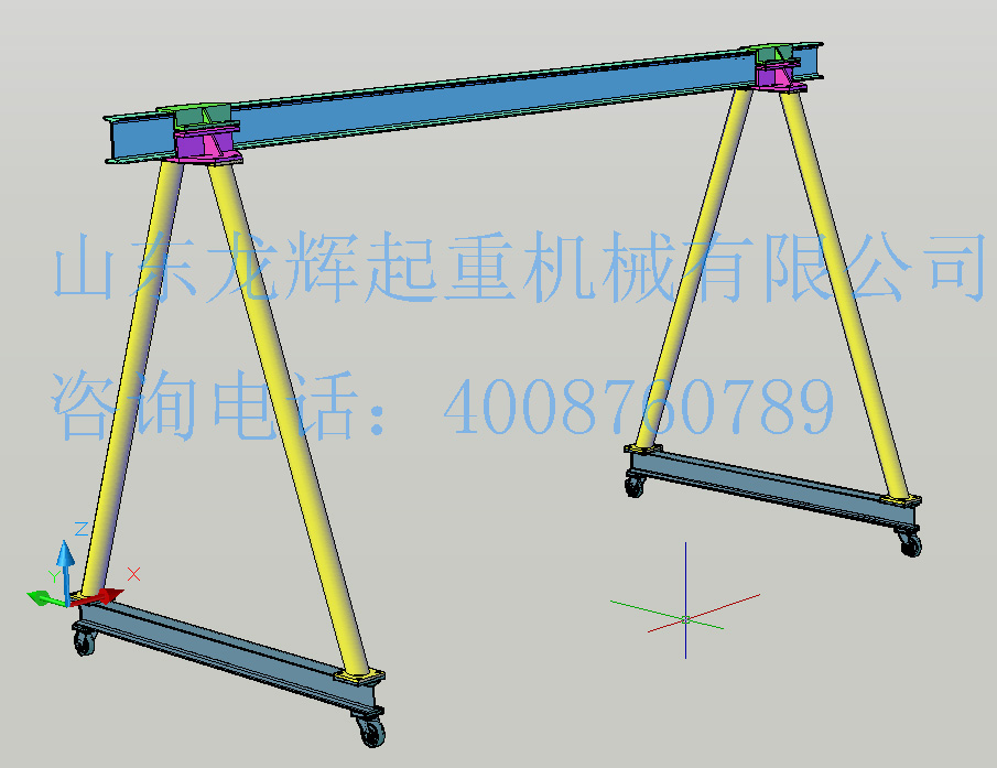 2014��a(ch��n)Ʒ-MS�������ؙC patent product in 2014  MS type simple crane
