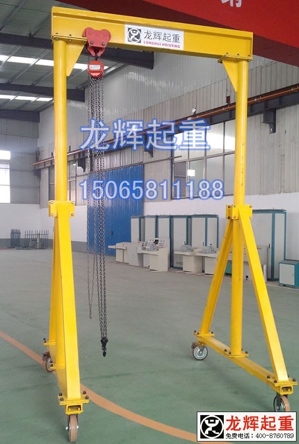 MSS��-��(ji��n)�������������J�T(m��n)��ʽ���ؙC(j��) MSS type simple hand push and pull hoist gant