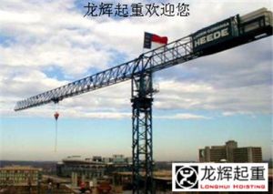 ������ʽ���ؙC(j��)�ĸ߿��D(zhu��n)�Q���g(sh��)�ķ�����