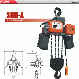 10t SHH-A�̶�ʽ�h(hu��n)�늄�(d��ng)���J