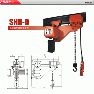 SHH-D�ͽ���ʽ�h(hu��n)�늄�(d��ng)���J