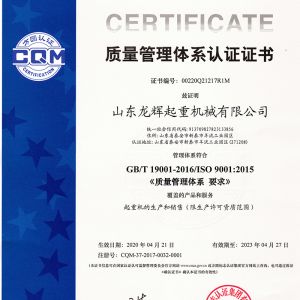 ISO19001�|(zh��)�������wϵ�J�C�C��